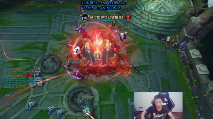 【2021-05-21 04点场】douyu丶松子：蛮王：版本T0上单 选到=包赢