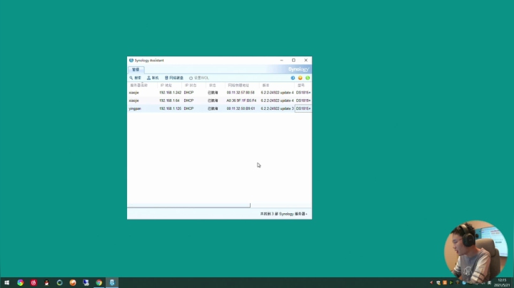 【马里奥制造】超级小桀的精彩时刻 20210521 12点场