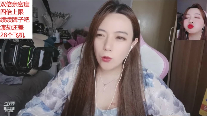 【2021-05-20 22点场】云樱花颜金步摇S：双倍，愿，偏爱于我