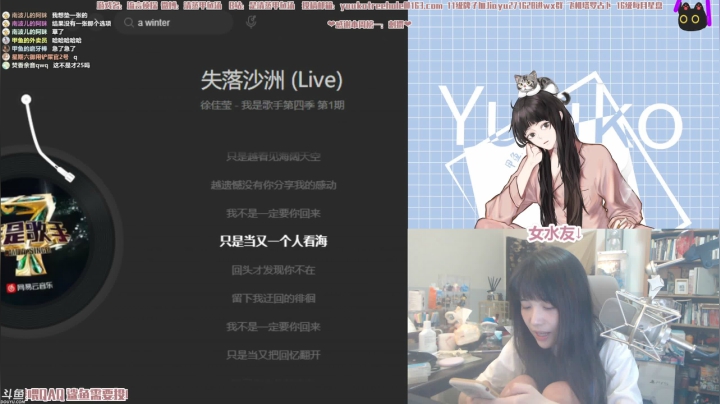 【2021-05-19 22点场】清蒸甲鱼汤：甲鱼：一天打渔十八天晒网