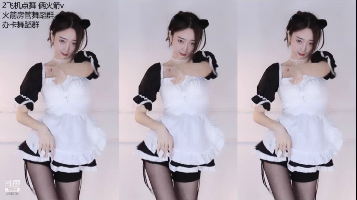 【喵喵子呐 舞蹈】05-20 23:05