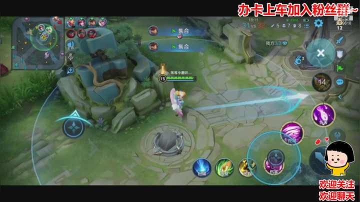 【2021-05-20 23点场】阿邦就是小苞米：没有感情的补位非高手~