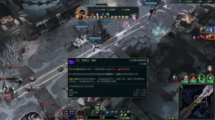 【2021-05-21 08点场】我等的船还不来丶：菜狗子教大家打球下棋
