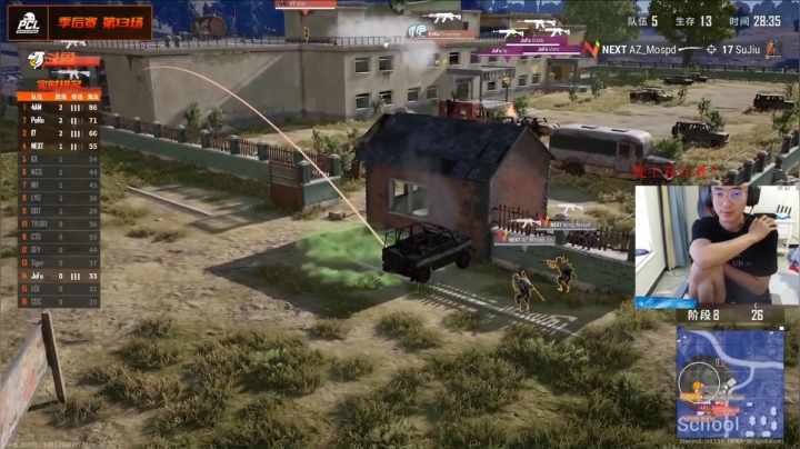 【2021-05-21 17点场】4AM王欣：FPS全能老年人 296059