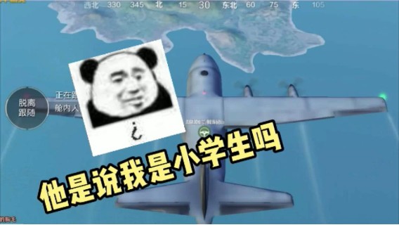 技术不行，声音来凑，兄弟们没问题吧？！
