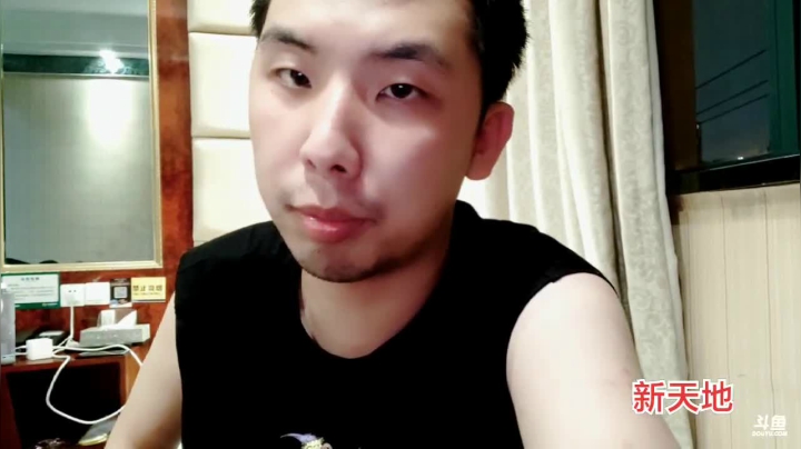 【2021-05-19 23点场】无聊透顶的周扒皮：皮皮三号333上海6881241
