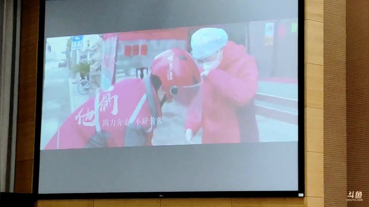 【2021-05-17 10点场】青春湖北：青联大讲堂暨青年五四奖章获得者事迹分享会
