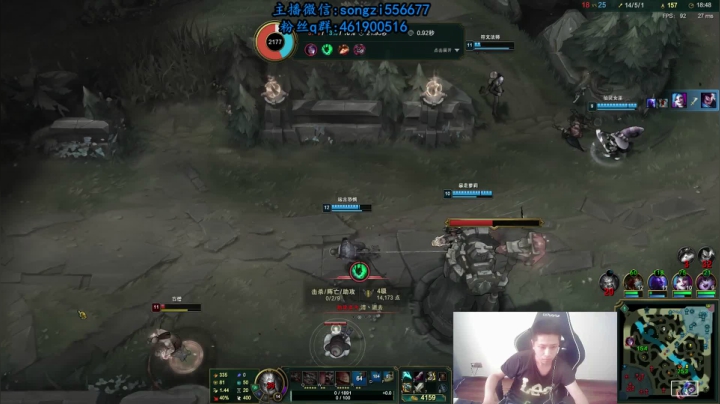 【2021-05-21 06点场】douyu丶松子：蛮王：版本T0上单 选到=包赢