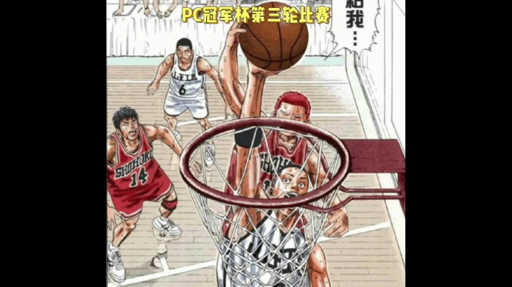 为什么我爱玩NBA2K21