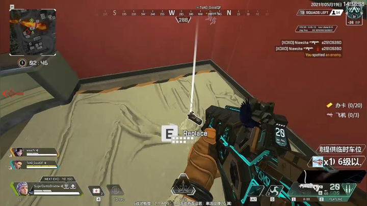 【2021-05-19 13点场】Jusley：【新英雄教学】进来学身法