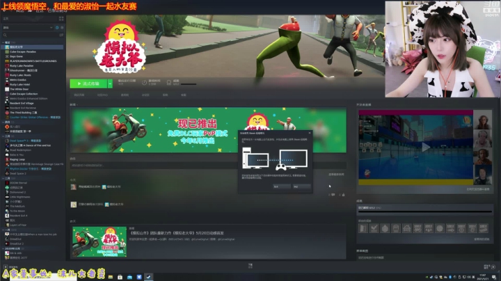 【英雄联盟】不2不叫周淑怡的精彩时刻 20210521 17点场