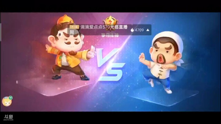 0520特辑，又是一场两家猫女的神仙大战，最后地主四个J没有说话权五星之后三带对把地主最后王炸请出来后，地主惨不忍睹