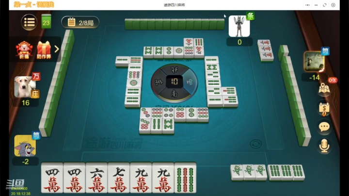 【2021-05-20 17点场】m丶GODLIKE：我的宝喝不喝肋骨汤