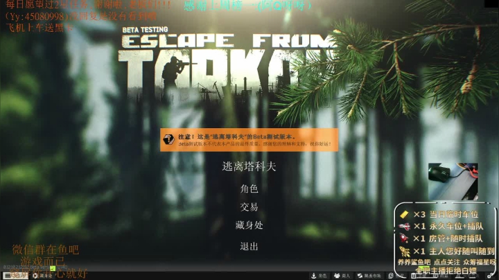 【2021-05-15 19点场】兮枫ovo：【实验室劝架】白边阿迪王满耐/力 哒哒哒