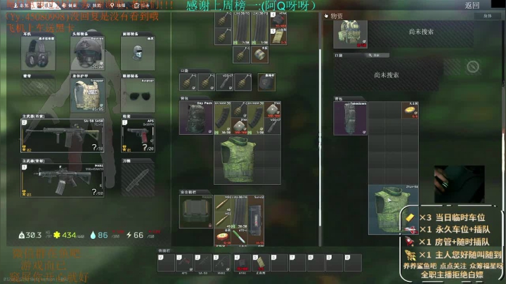 【2021-05-15 17点场】兮枫ovo：【实验室劝架】白边阿迪王满耐/力 哒哒哒
