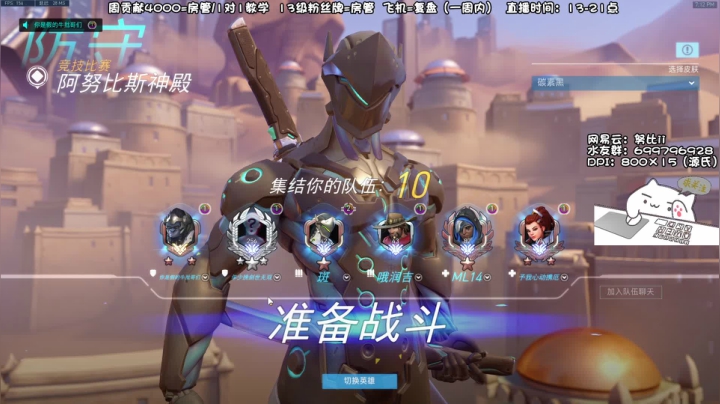 【2021-05-21 19点场】努比ovo：努比:521快乐