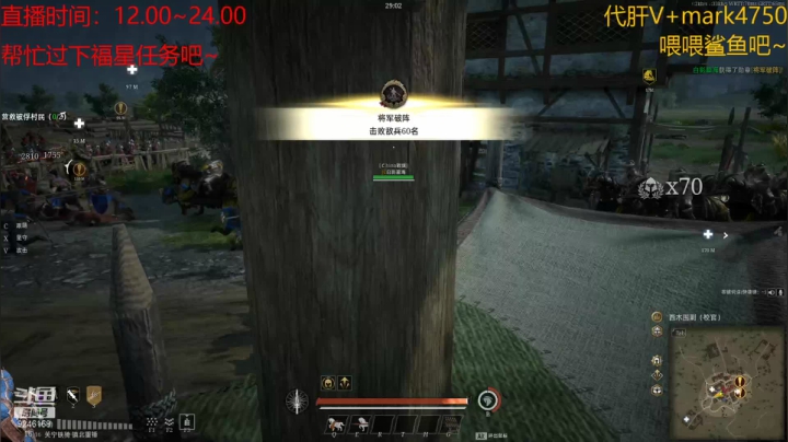 【2021-05-18 13点场】風風吖：爱吃西瓜的風風