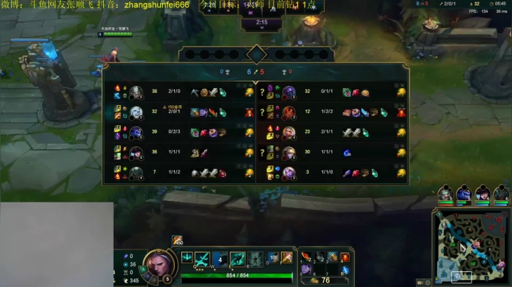 【英雄联盟】网友张顺飞的精彩时刻 20210521 12点场