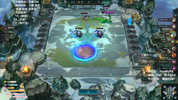 【2021-05-21 10点场】狮子的ak：我害怕你心碎没人帮你擦眼泪~