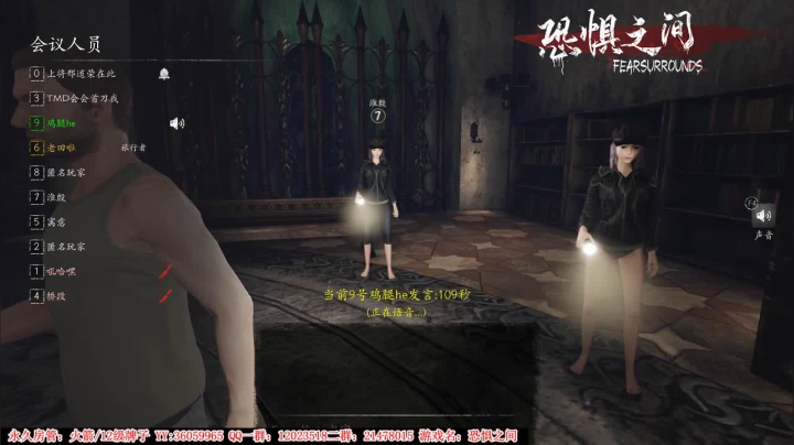 【2021-05-21 00点场】老田啦：【二哥】老田啦铁好人