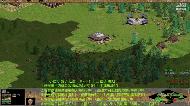 【2021-05-20 20点场】萍乡罗马协会酒哥：萍乡罗马协会酒哥