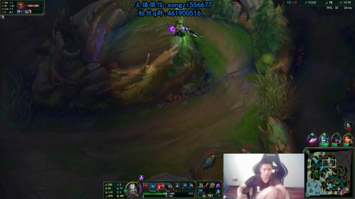 【2021-05-21 10点场】douyu丶松子：蛮王：版本T0上单 选到=包赢