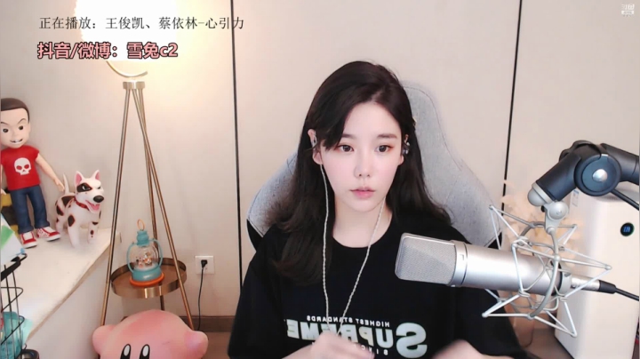 【2021-05-21 16点场】一只雪兔i：愿我如星君如月 131197