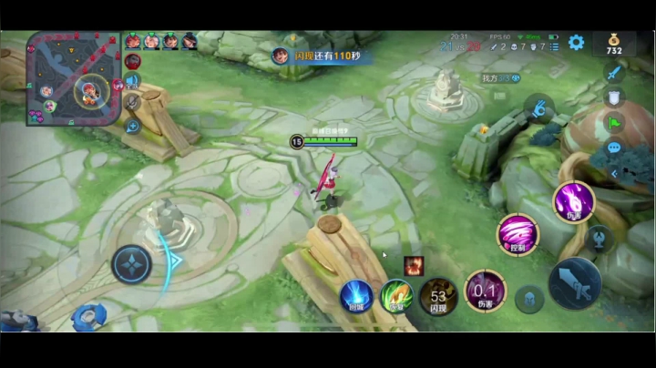 【2021-05-20 22点场】BLUE呀丶：【钻石双倍】520快乐！