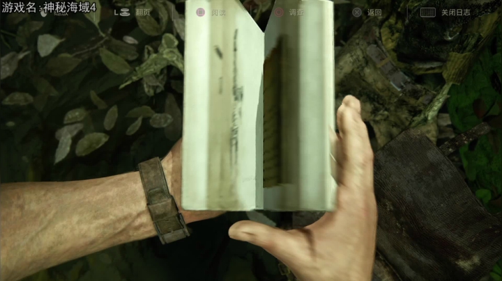 【2021-05-21 20点场】巴格拉斯：热爱生活，走进巴叔