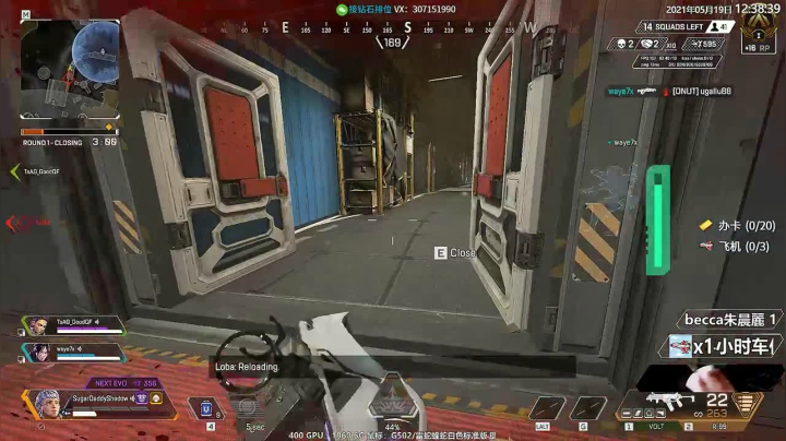 【2021-05-19 11点场】Jusley：【新英雄教学】进来学身法