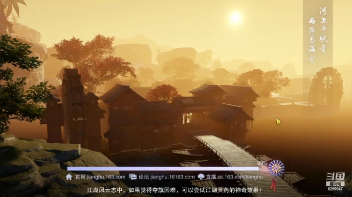【2021-05-20 17点场】浪小民的小弟1：我见君来68788888867