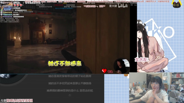 【2021-05-19 02点场】清蒸甲鱼汤：甲鱼：一天打渔十八天晒网