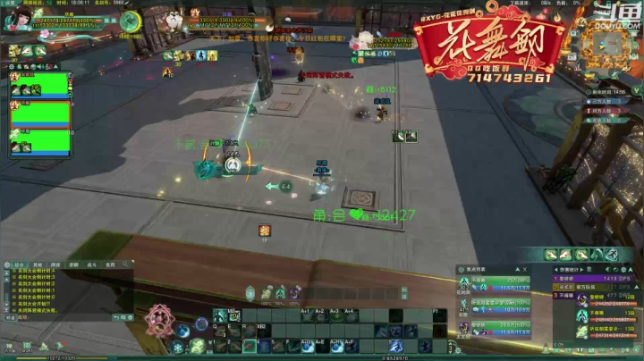 【2021-05-21 17点场】花舞剑：奶歌散排2400