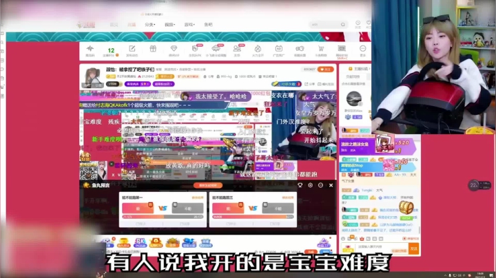 【英雄联盟】不2不叫周淑怡的精彩时刻 20210521 06点场