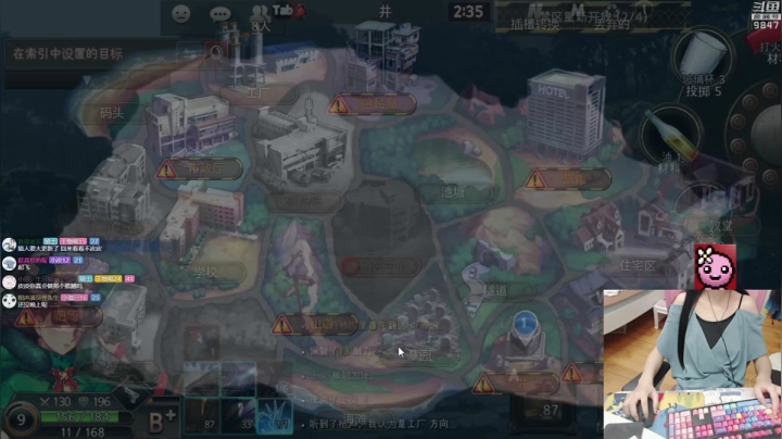 【永恒轮回】丶干物喵的精彩时刻 20210521 19点场