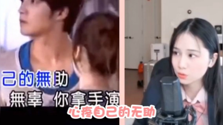 saro教你怎么解决唱歌问题