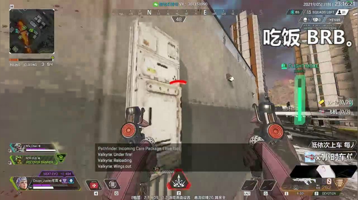 【2021-05-18 22点场】Jusley：【新英雄教学】进来学身法