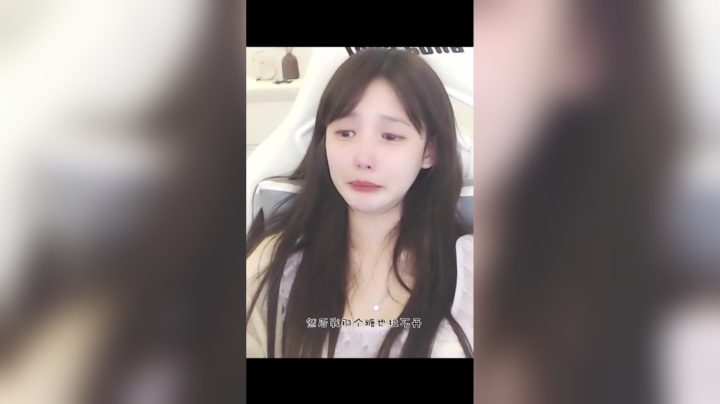 老师没有教过你们要尊老爱“幼”吗！！！