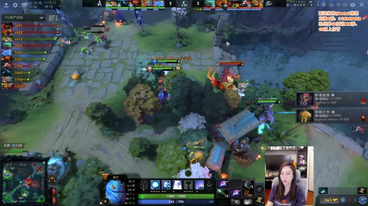 【2021-05-21 15点场】睡不醒的璨璨：【璨璨】一起看比赛呀(●°u°●)​ 」