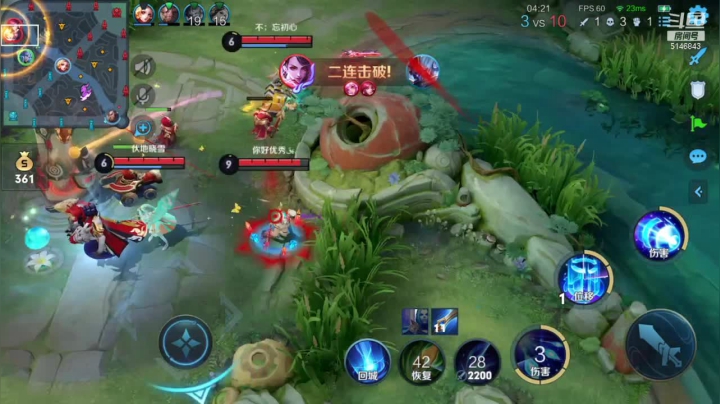 【2021-05-21 14点场】月下无限连小啊鹏：核蛋流打野诸葛亮  一个大秒所以