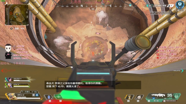 【2021-05-20 21点场】x8N1ce：【x8】退役战神埃克斯八