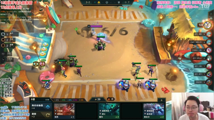 冰女后期不可能打的过小恶魔的