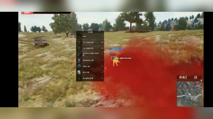 PCL联赛集锦12