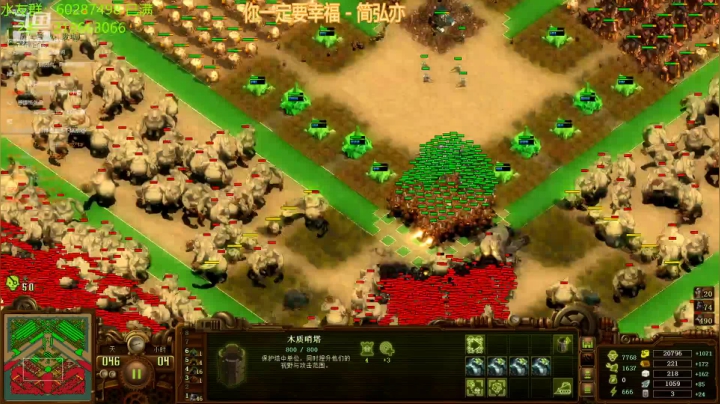 【2021-05-21 03点场】玖月拾柒wyn：亿万僵尸  垂死病重惊坐起