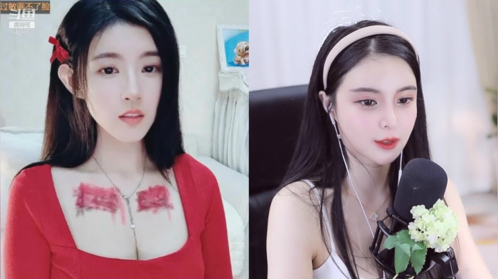 【2021-05-21 02点场】苏恩Olivia：苏恩 : 520快乐呀❤祝兄弟们yyds