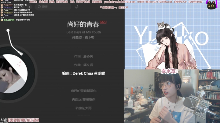 【2021-05-18 22点场】清蒸甲鱼汤：甲鱼：一天打渔十八天晒网