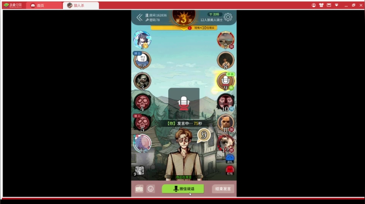 【2021-05-21 00点场】zard1991：简单的快乐 60937