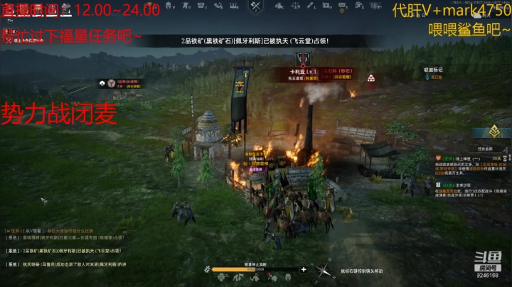 【2021-05-18 19点场】風風吖：爱吃西瓜的風風