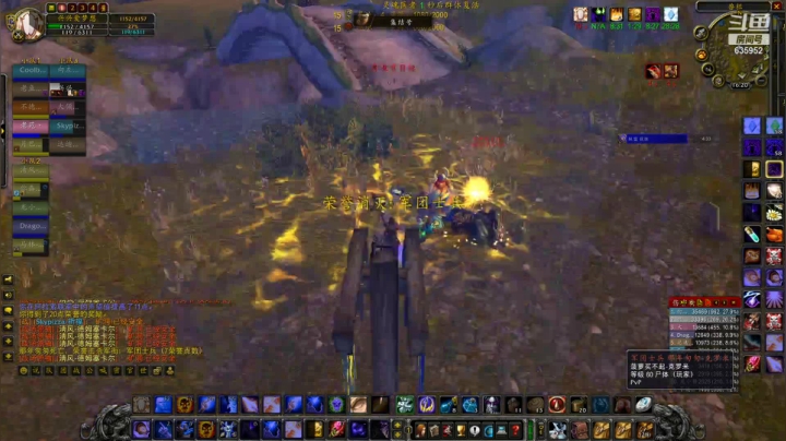 【2021-05-21 15点场】兴兴的梦想：火锤-全民大元帅！635952