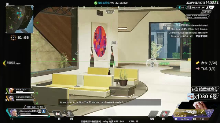 【2021-05-17 14点场】Jusley：【新英雄教学】进来学身法